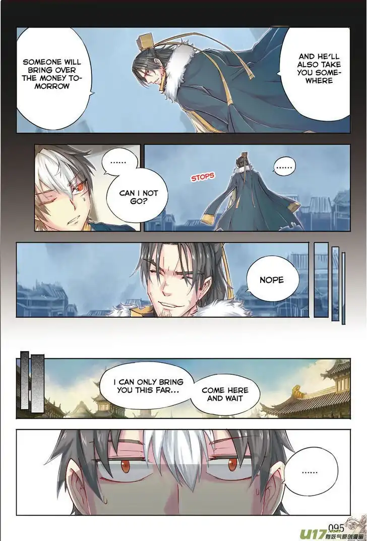 Jiang Ye Chapter 17 5